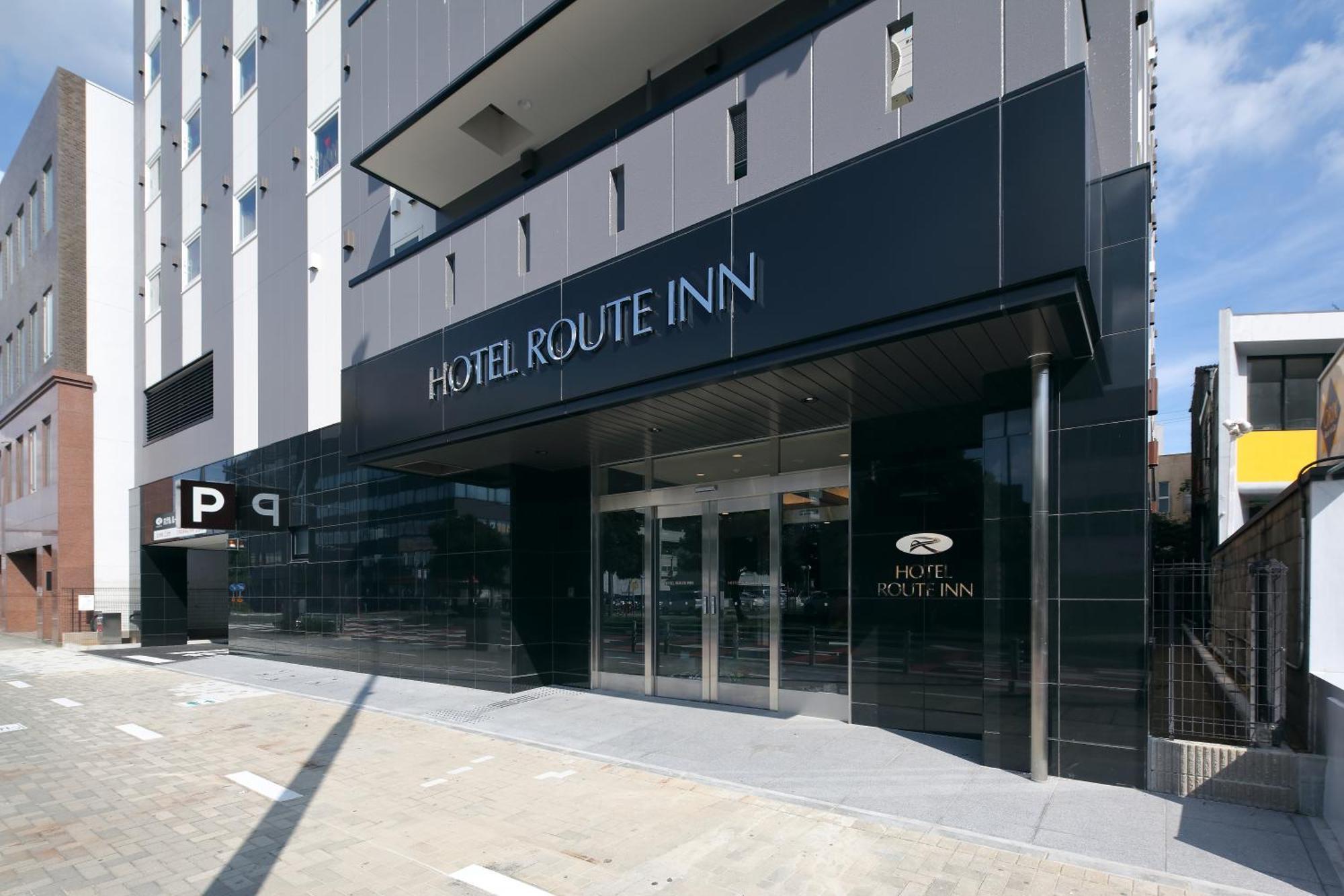 Hotel Route-Inn Toyohashi Ekimae Екстериор снимка